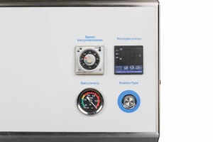 Скин упаковочная машина HLV-300VST NEW
